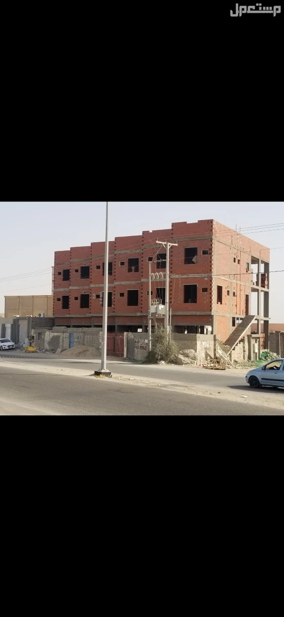 مؤسسه مقاولات عامه للأنشاء والتعمير جيزان
