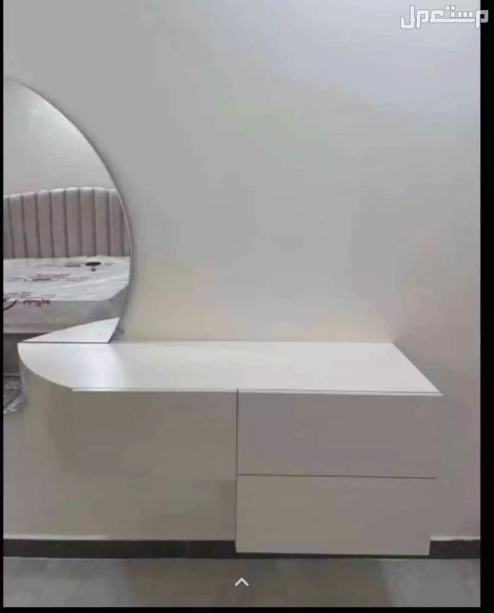 تسريحه معلقه شبهه جديده ابغا فيها 650