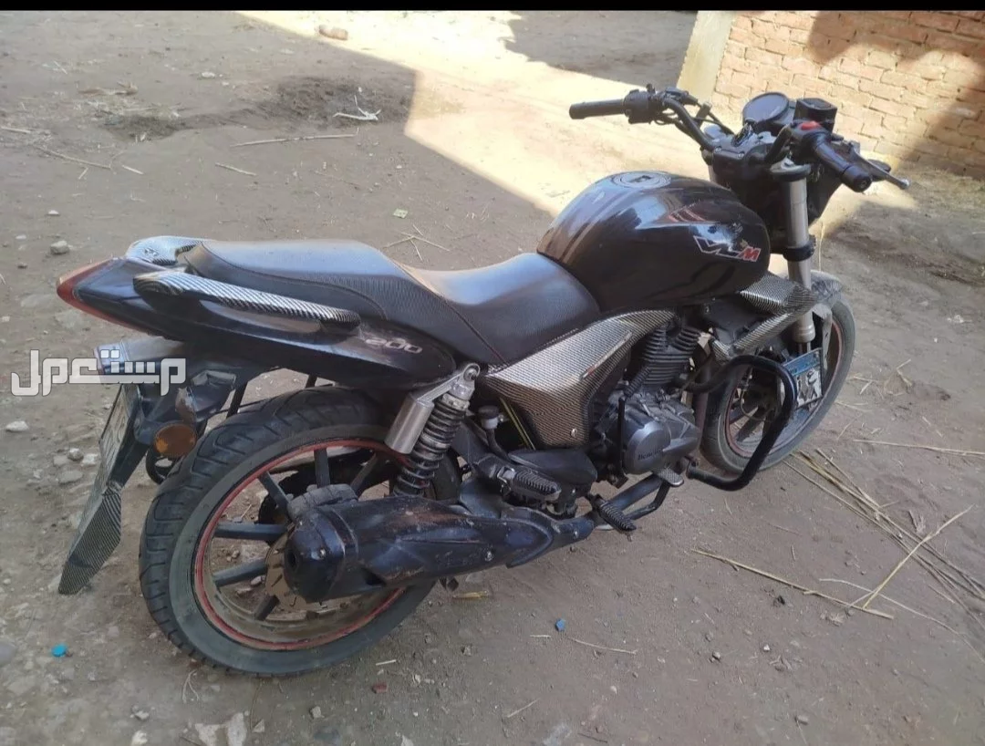في مركز طنطا بسعر 37500 جنيه مصري