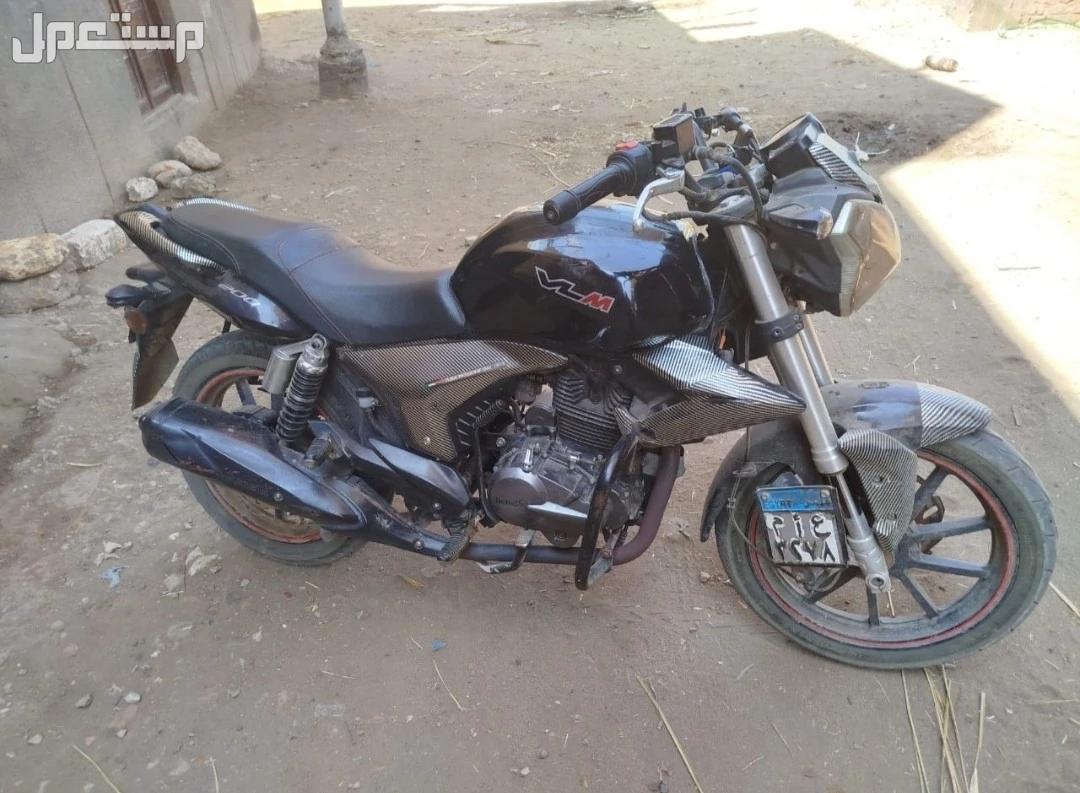 في مركز طنطا بسعر 37500 جنيه مصري