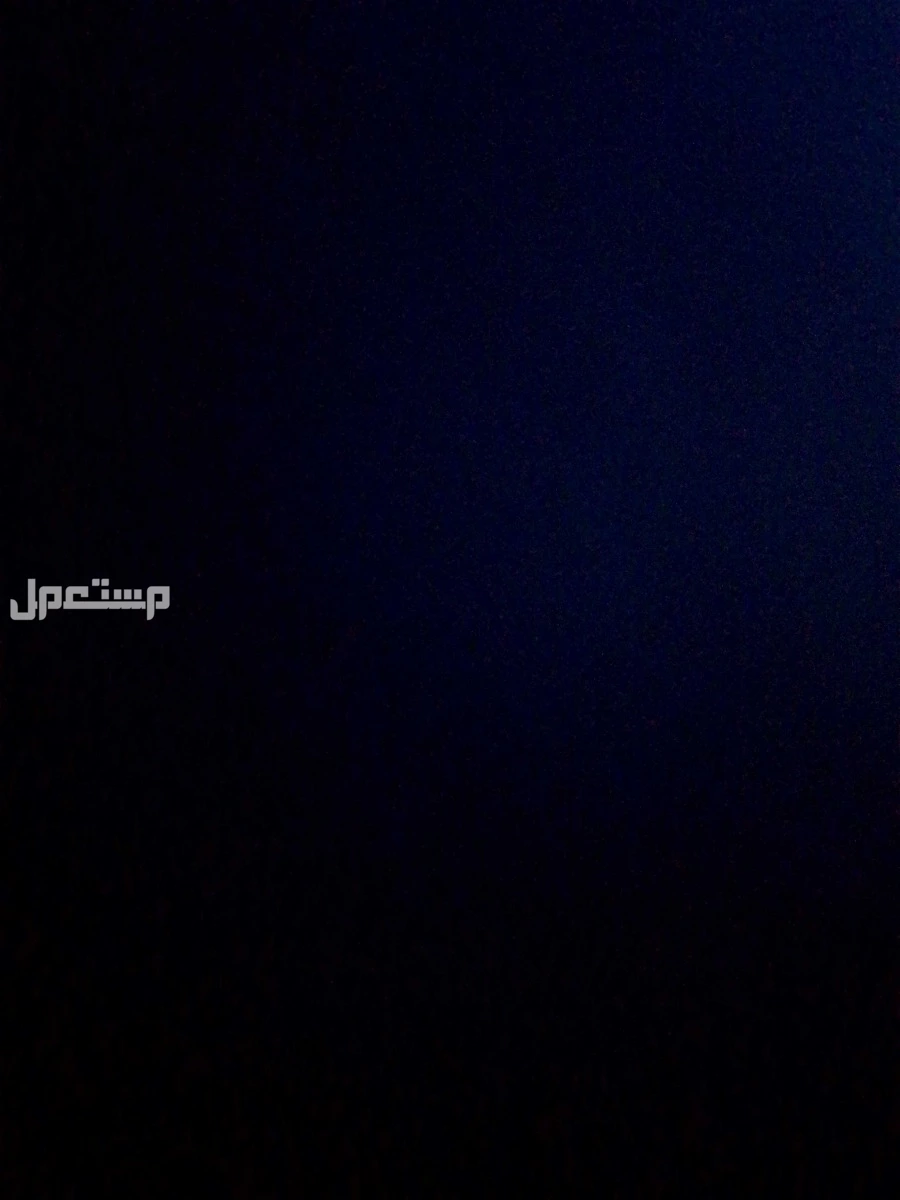 بسكوت دائري جميع المقاسات وجميع البسكوت المتعدد