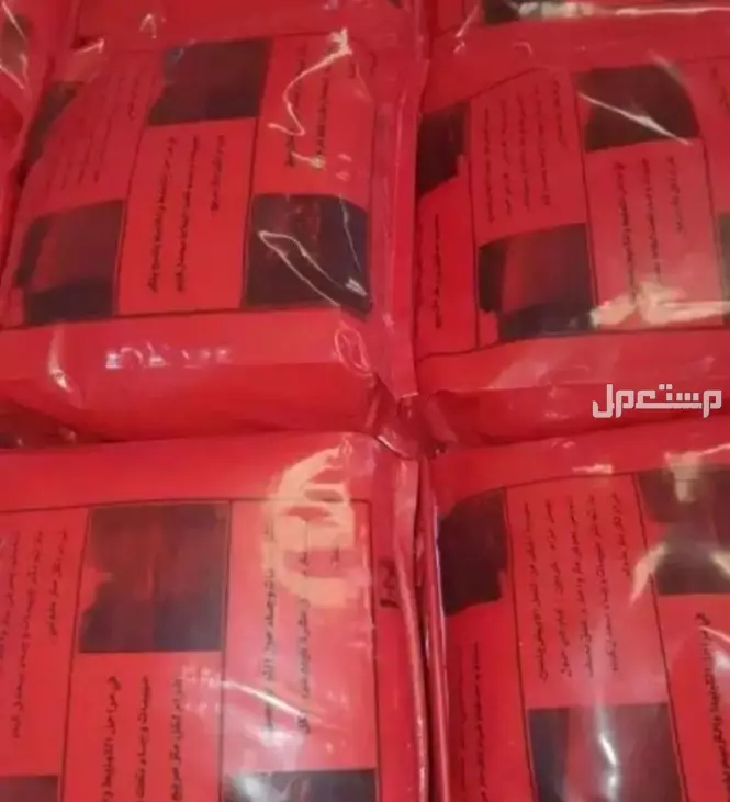 مبيد حشري لمكافحة النمل الابيض والحشرات