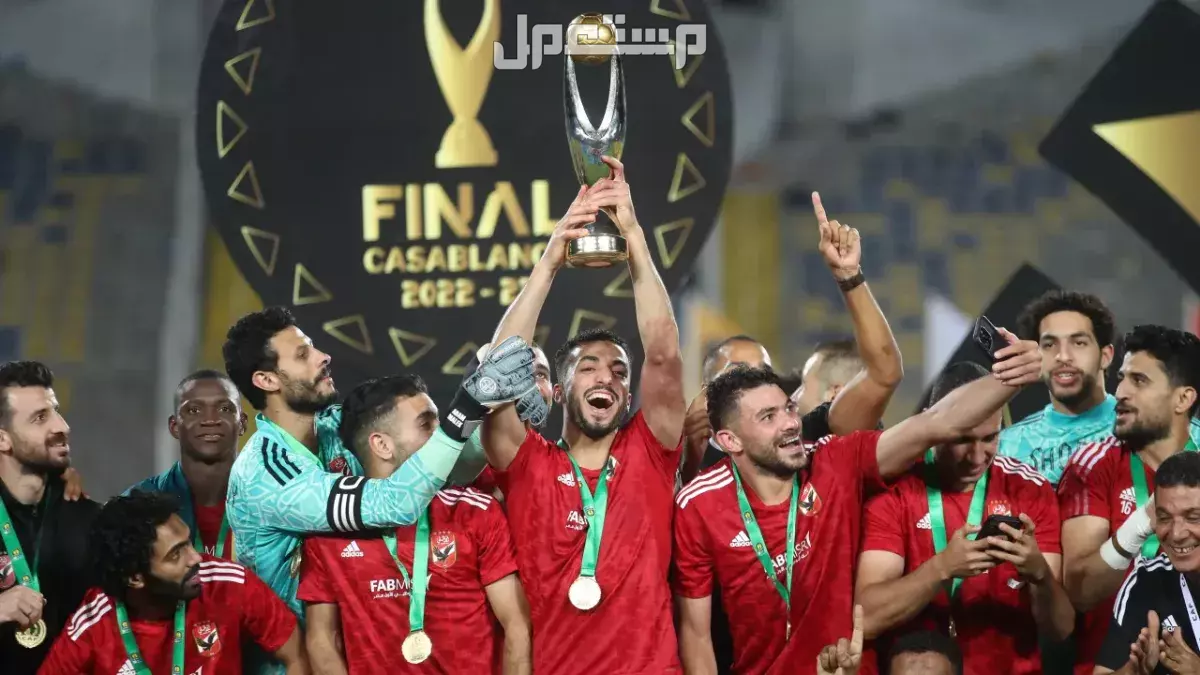 مباريات الاهلي في كاس العالم للاندية 2025.. اعرف الجدول مجموعة الاهلي