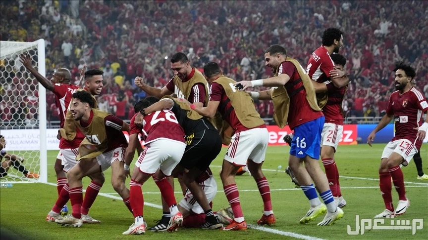 مباريات الاهلي في كاس العالم للاندية 2025.. اعرف الجدول مباراه الاهلي في كاس العالم للانديه 2025