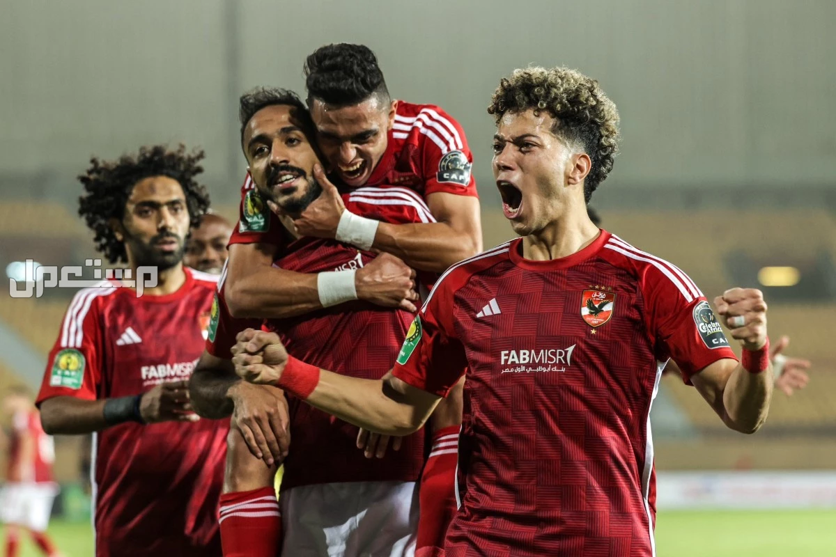 مباريات الاهلي في كاس العالم للاندية 2025.. اعرف الجدول مباريات الأهلي في كأس العالم للأندية 2025