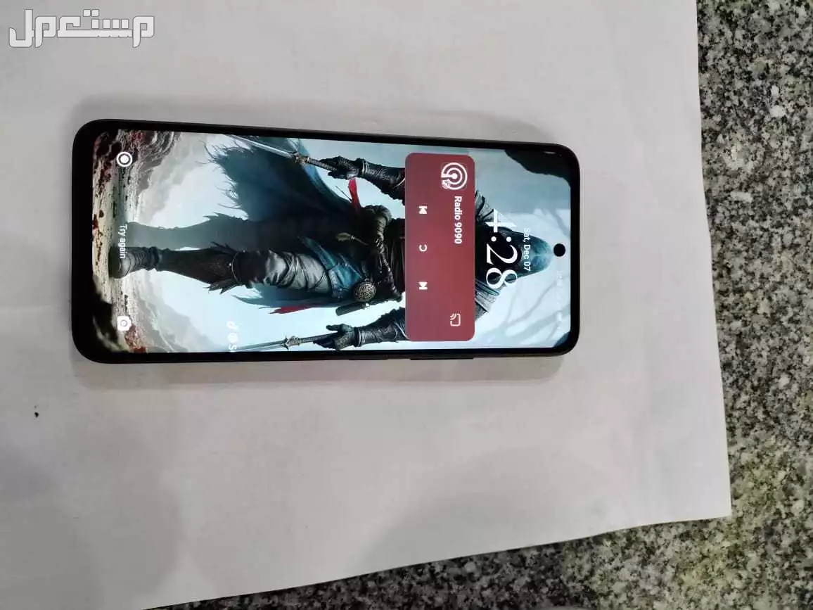 تلفون  في قسم ثان المنتزة بسعر 5900 جنيه مصري