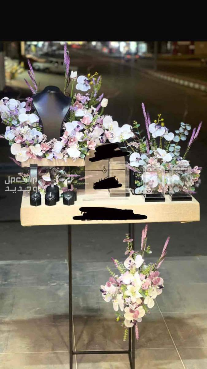 شبكة  عروس عروسة دبش ستاند عربة ملكة للبيع عربية عروسه شبكه