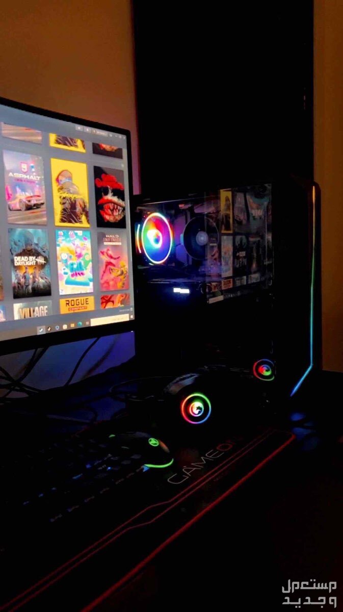 بي سي العاب 2070 super في جدة بسعر ألفين ريال سعودي