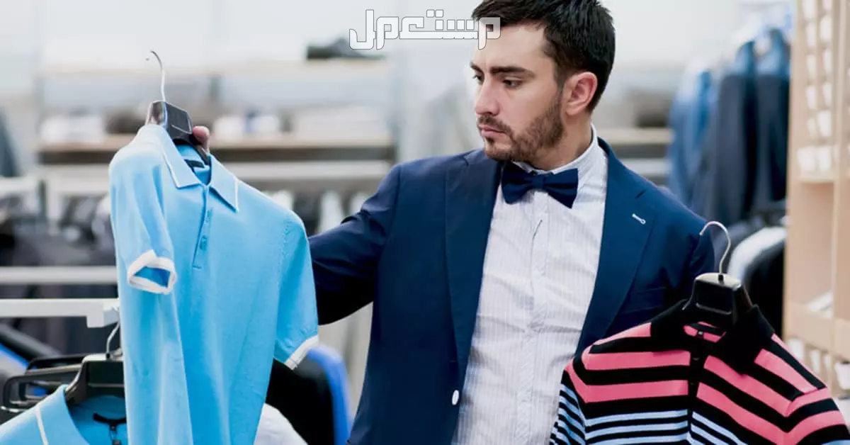 ما تفسير حلم خلع الملابس في المنام للرجل والمرأة؟ تفسير حلم خلع جزء من الملابس للرجل المتزوج
