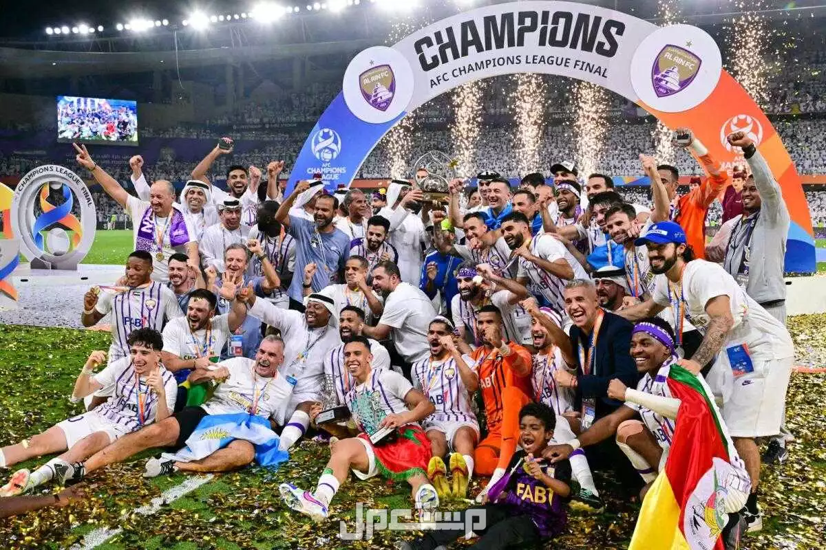 مواعيد مباريات العين في كأس العالم للأندية 2025 تتويج العين الاماراتي بالبطولة