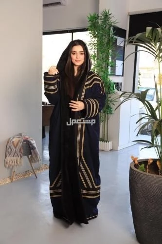 فروات نسائية و رجالية متنوعة و على الموضة