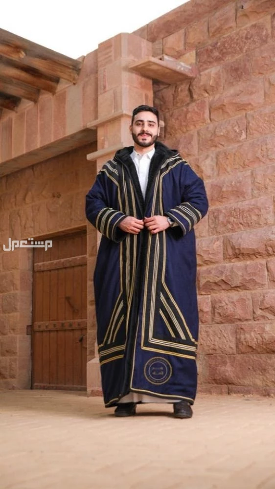 فروات نسائية و رجالية متنوعة و على الموضة