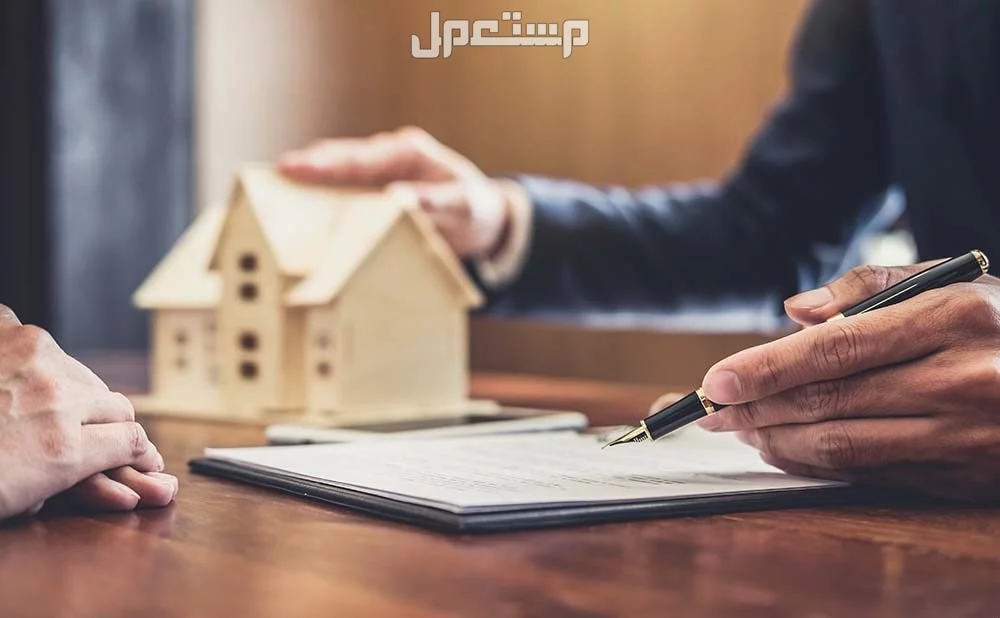 ما هي أسباب رفض الحصول على قرض عقاري في السعودية؟ رفض الحصول على قرض عقاري في السعودية