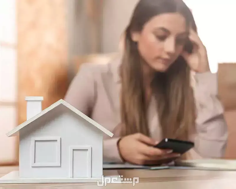 ما هي أسباب رفض الحصول على قرض عقاري في السعودية؟ مراحل الموافقة على القرض العقاري