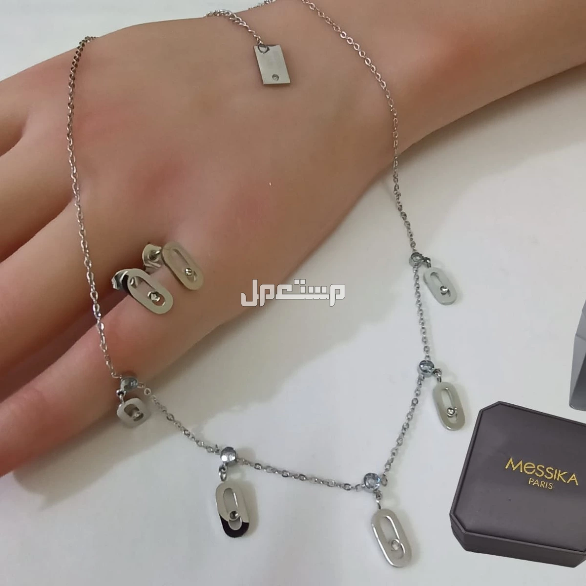 عرض اطقم اكسسوارات ماركات سلسال وحلق
