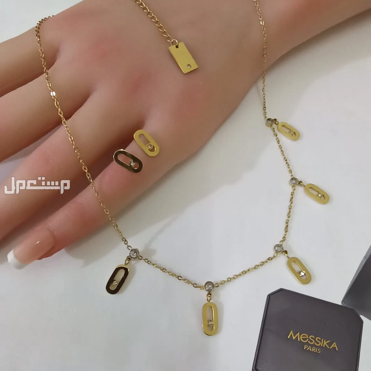 عرض اطقم اكسسوارات ماركات سلسال وحلق