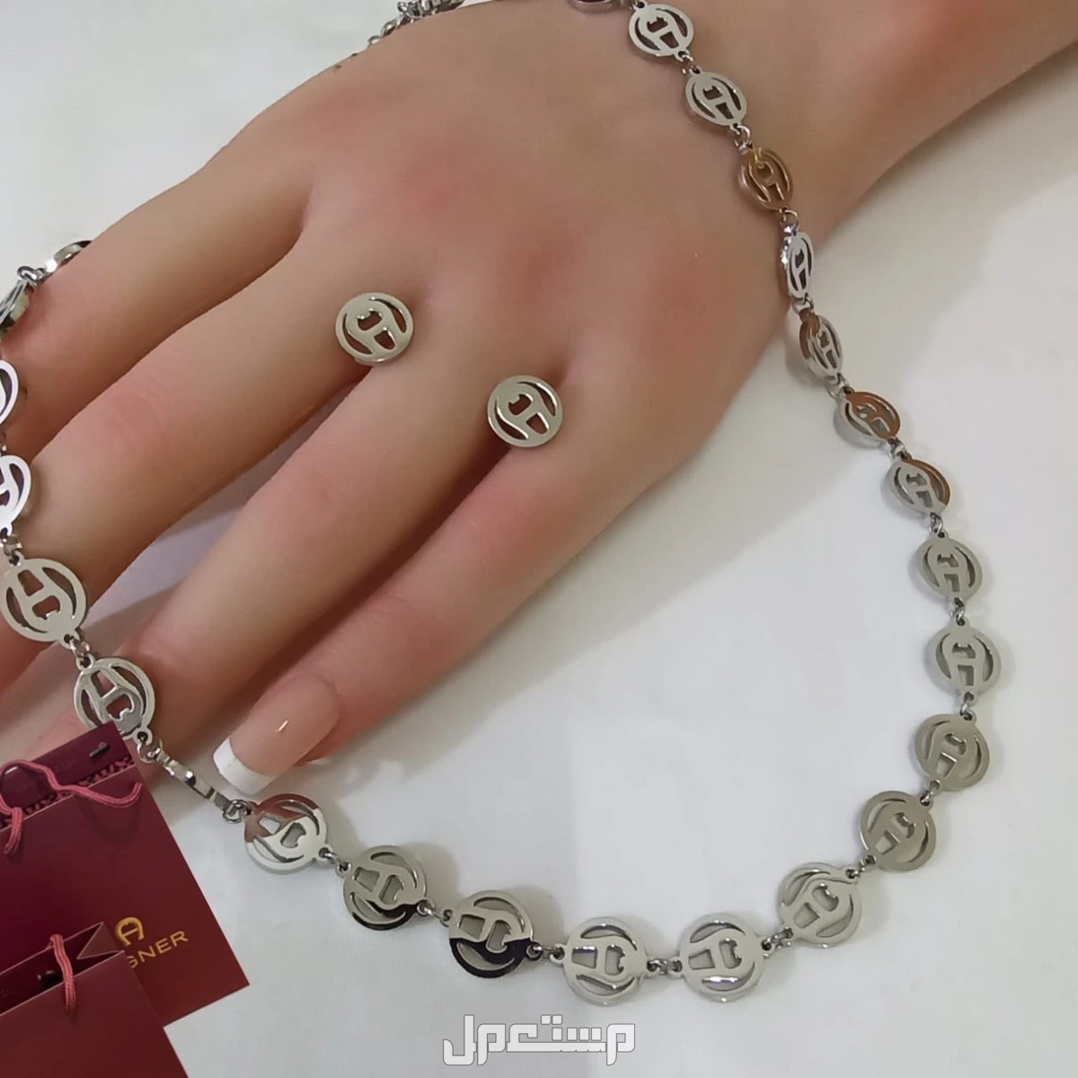 عرض اطقم اكسسوارات ماركات سلسال وحلق
