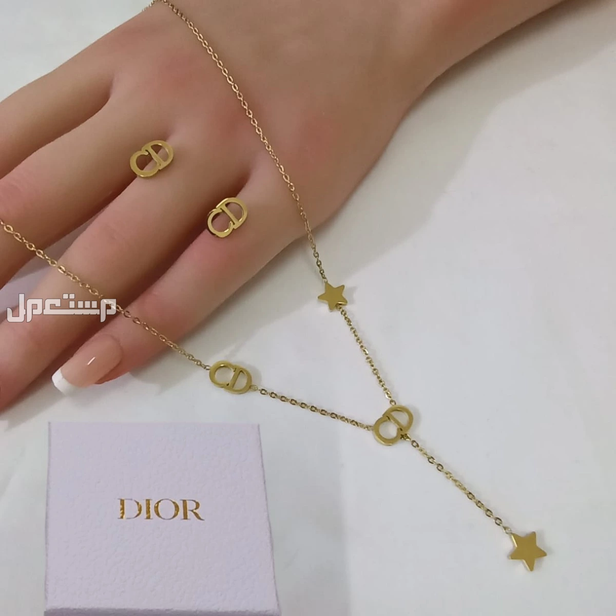 عرض اطقم اكسسوارات ماركات سلسال وحلق