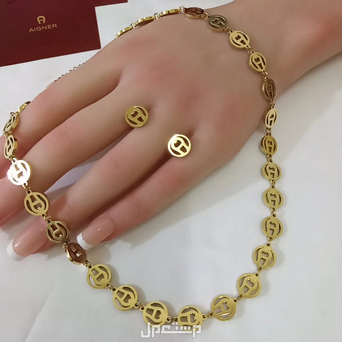 عرض اطقم اكسسوارات ماركات سلسال وحلق