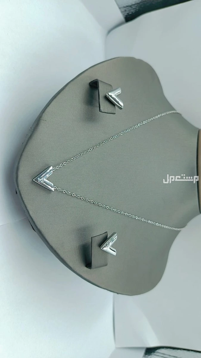 عرض اطقم اكسسوارات ماركات سلسال وحلق
