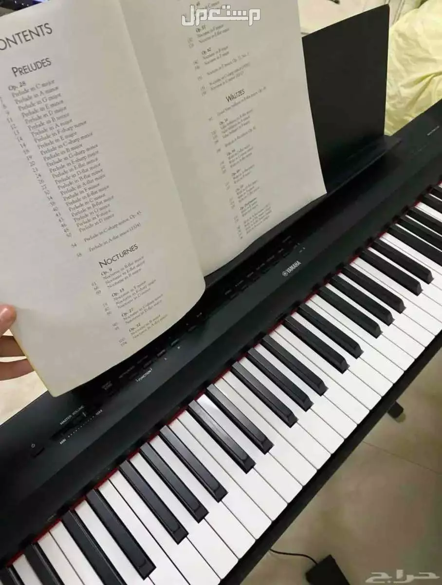 P125 Yamha Piano في الرياض بسعر 2199 ريال سعودي