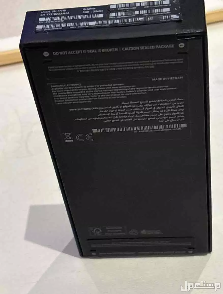 NEW Samsung Flip5 256GB BLACK 5G ماركة سامسونج في جدة بسعر 2200 ريال سعودي