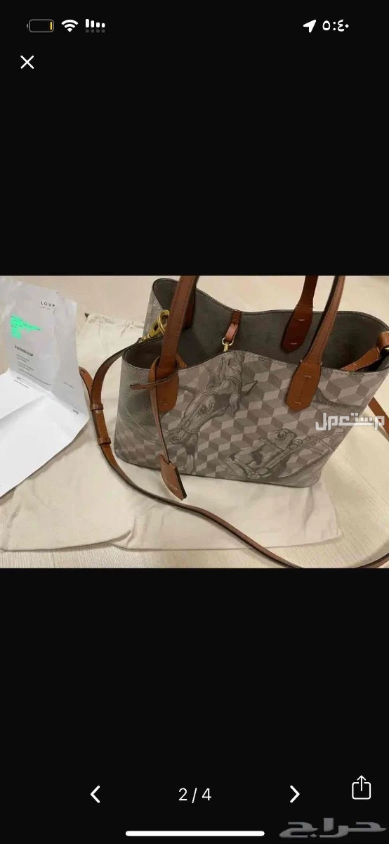 الماركة : لوب نوير  المقاس : ميني الاستعمال : نظيف جداً جدا  المحتويات : الشنطة وشنطة قماش والفاتورة  السعر :  1800