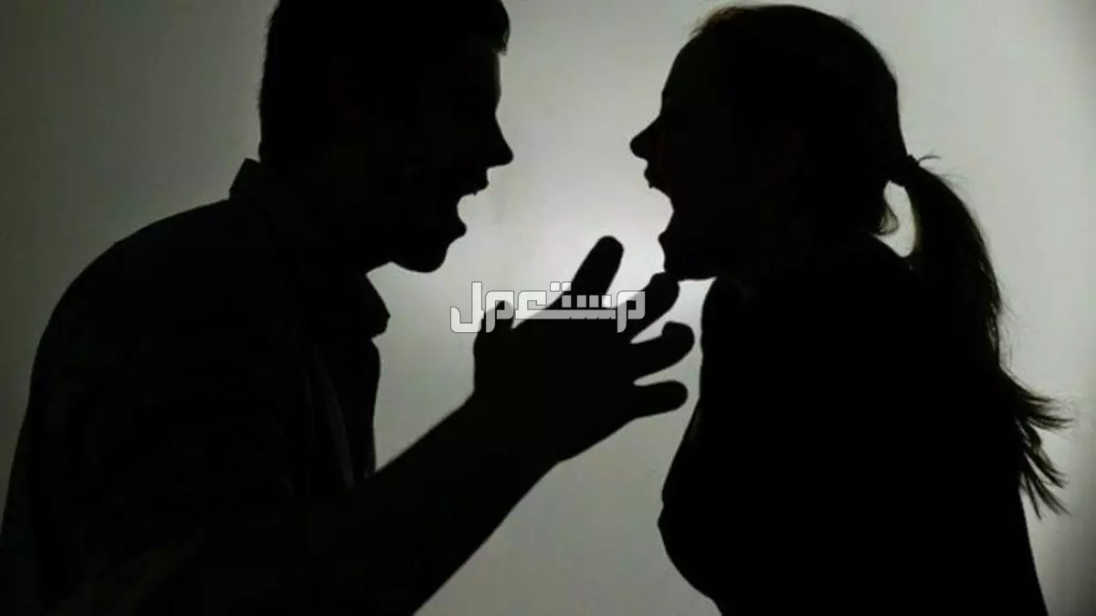 ما تفسير حلم الشجار مع شخص في المنام للرجل والمرأة؟ تفسير حلم الشجار مع شخص في المنام