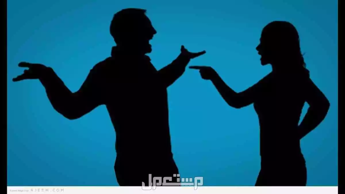 ما تفسير حلم الشجار مع شخص في المنام للرجل والمرأة؟ تفسير حلم الشجار في المنام للمرأة والرجل