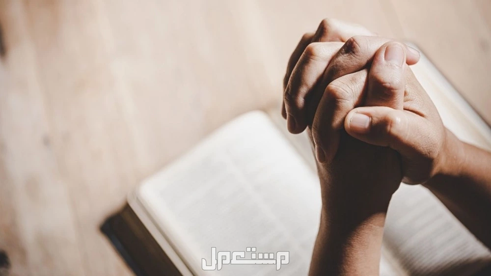 أفضل دعاء للأم المريضة بالشفاء وطول العمر أفضل دعاء للأم المريضة بالشفاء وطول العمر