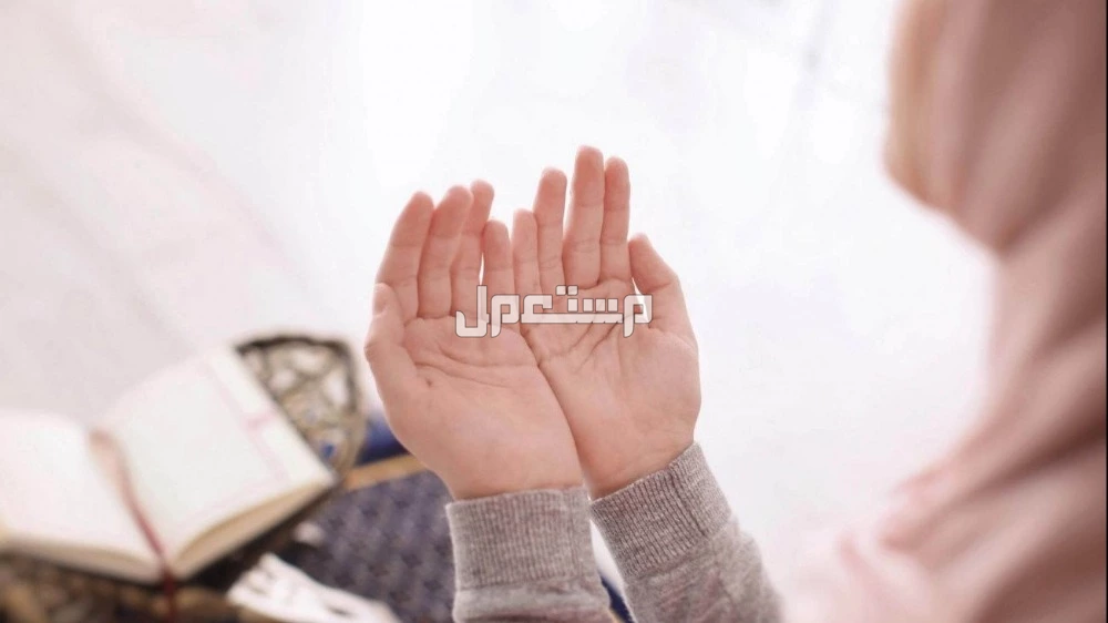 أفضل دعاء للأم المريضة بالشفاء وطول العمر دعاء للأم