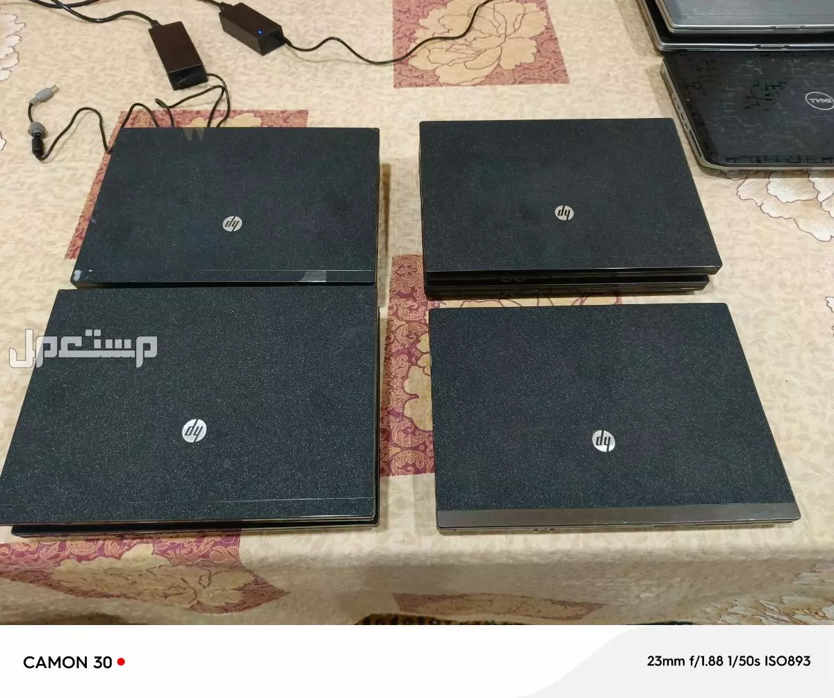 شارع فلسطين ماركة إتش بي في بغداد بسعر 95 ألف دينار عراقي