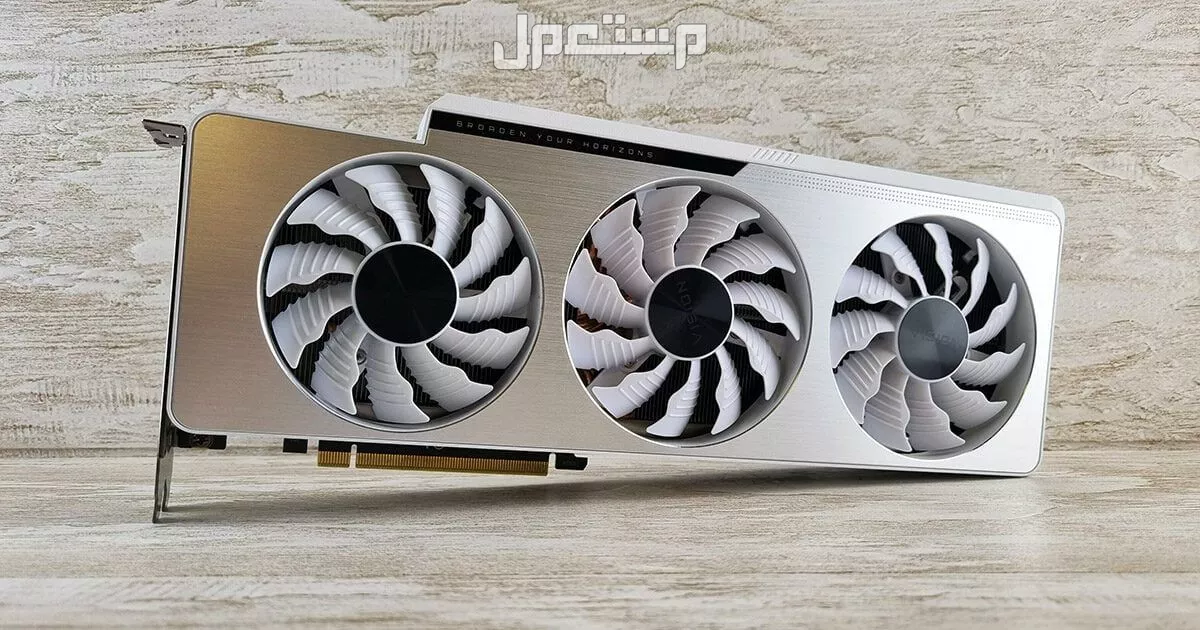أفضل 5 كروت شاشة في 2025.. بالصور والأسعار أفضل كروت للشاشة 2025
