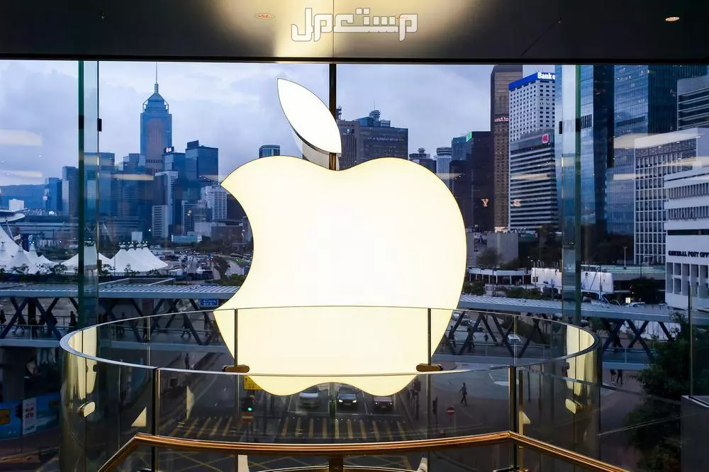 توسع Apple في السعودية.. اكتشف موعد إطلاق متجر «أبل ستور» بالمملكة إطلاق متجر أبل ستور الإلكتروني بالسعودية