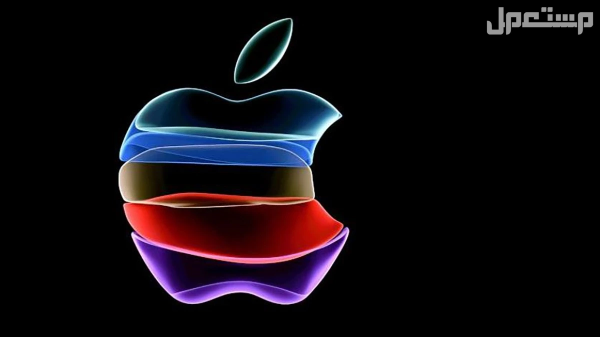 توسع Apple في السعودية.. اكتشف موعد إطلاق متجر «أبل ستور» بالمملكة توسع آبل في متاجرها بالسعودية