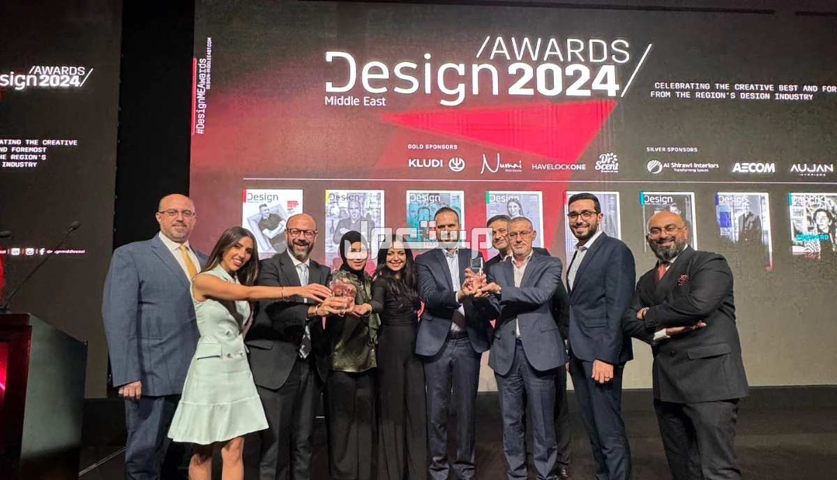 مجموعة "ايه . جيه . آي" تفوز بثلاث جوائز ضمن قطاع التصميم والهندسة على صعيد منطقة الشرق الأوسط خلال العام 2024