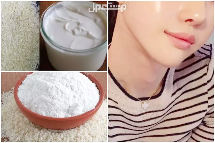 كيفية عمل ماسك الارز للوجه وفوائده للبشرة ماسك الأرز والزبادي للوجه