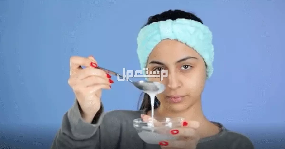 كيفية عمل ماسك الارز للوجه وفوائده للبشرة فوائد ماسك الأرز والعسل للبشرة