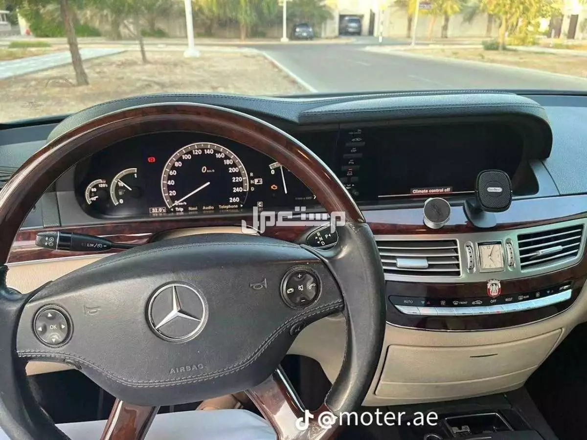 مرسيدس بنز SL 2006 في المنطقة الشرقية بسعر 16 ألف درهم إماراتي