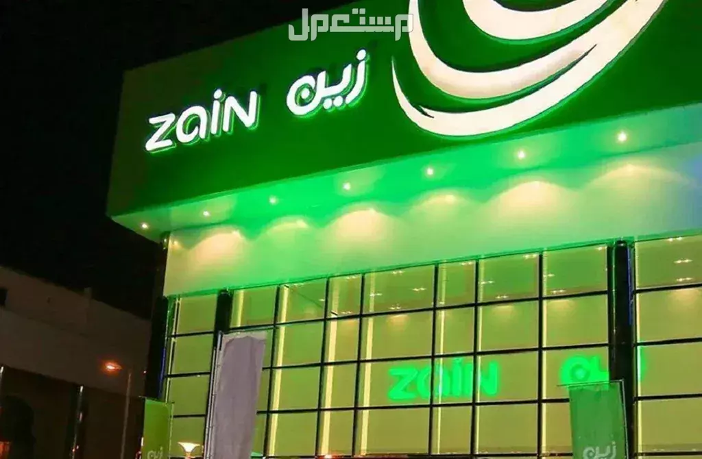 أفضل شريحة نت في السعودية 2025.. دليلك لاختيار الباقة المثالية أفضل شرائح نت في المملكة 2025