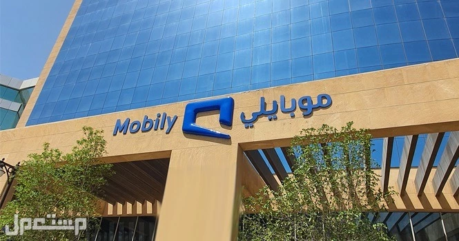 أفضل شريحة نت في السعودية 2025.. دليلك لاختيار الباقة المثالية أفضل شريحة بيانات من شركة موبايلي