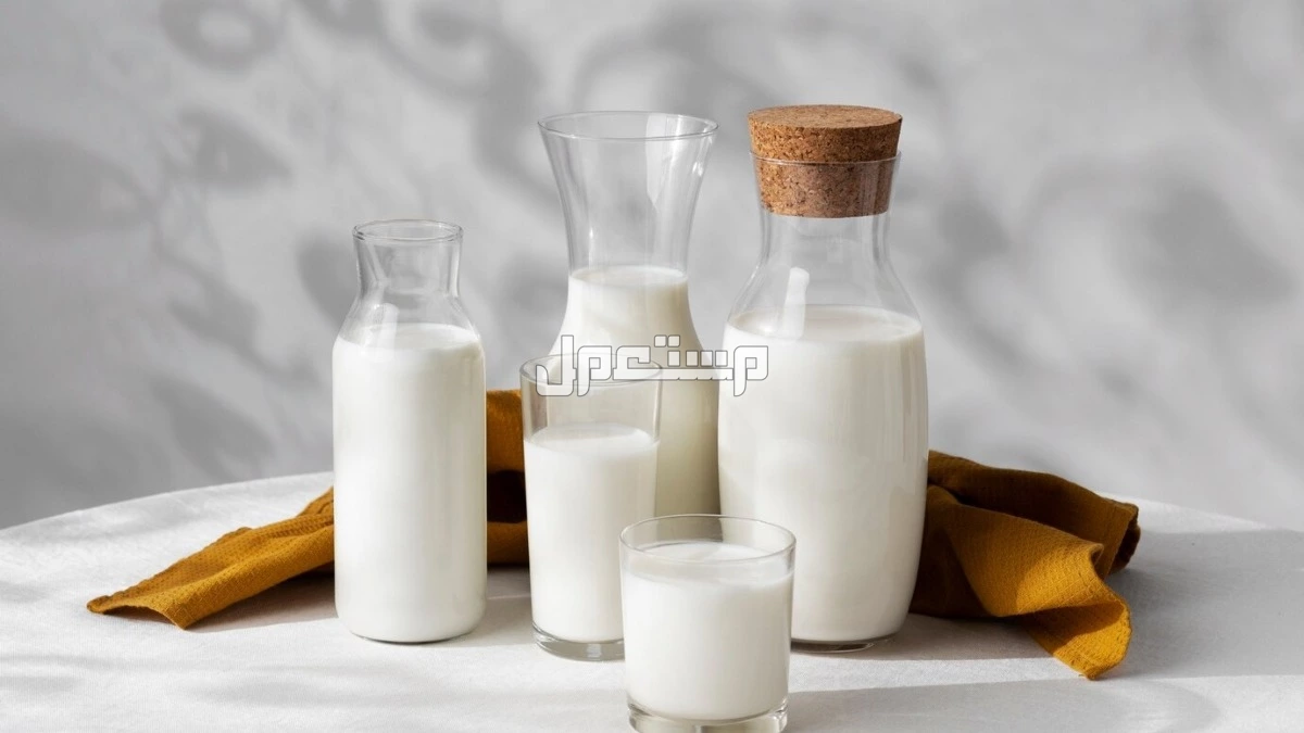الحليب البقري أم الجاموسي: أيهما الأنسب لصحتك؟ زجاجات حليب