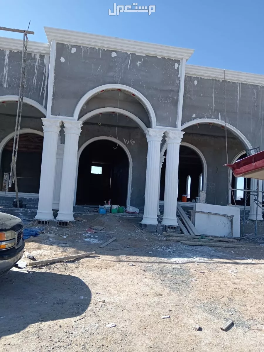 جي ار سي المدينة 0556876341 في الرياض بسعر 33 ريال سعودي