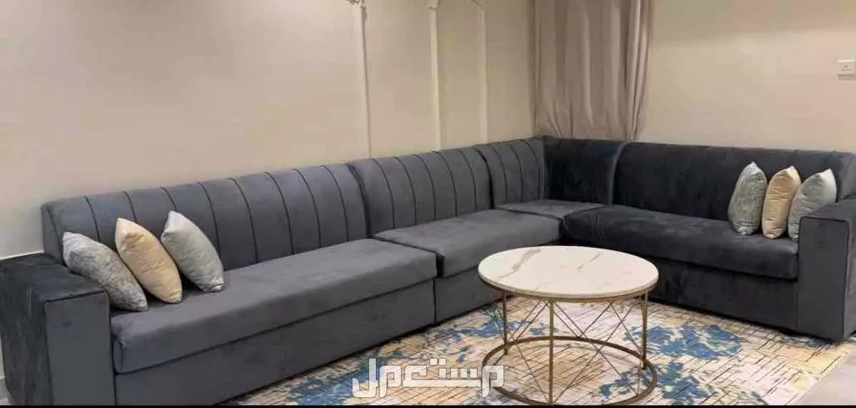 كنب حرف ال بحاله ممتازه مقاس 2،6 فط 4 كنب حرف ال