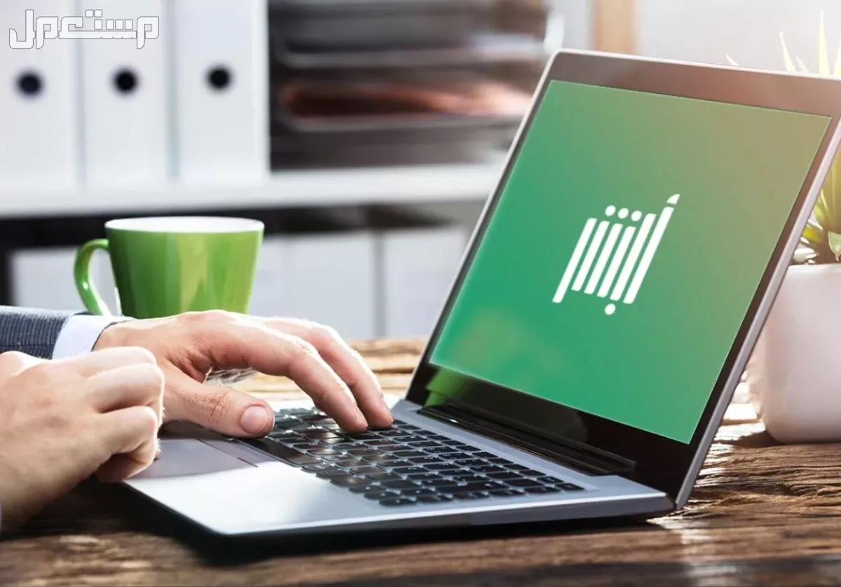 جميع خدمات بطاقة الهوية الوطنية عبر منصة أبشر تجديد الهوية الوطنية عبر أبشر