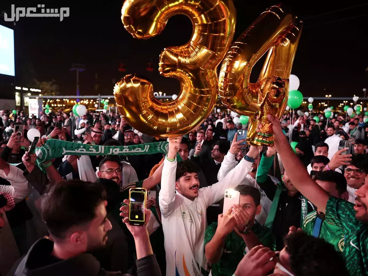 جميع الملاعب والمدن المستضيفة لكأس العالم 2034 في السعودية احتفالات استضافة كاس العالم 2034 في السعودية