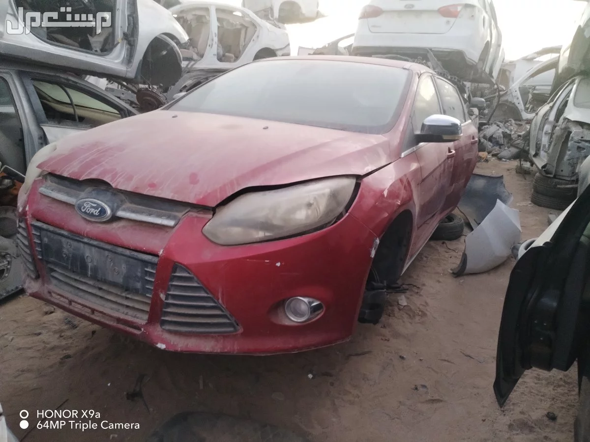 فورد فيوجن 2012 للبيع قطع غيار تشليح