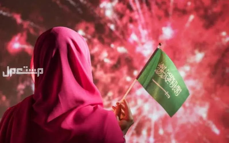 أجمل ما يقال في بداية السنة الجديدة 2025 للأهل والأصدقاء (صور) السنة الجديدة 2025 في السعودية