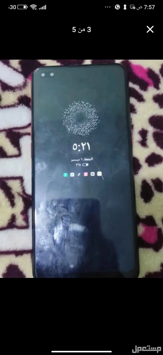اوبو رينو 4 نسخة مو صلاح النسخه الاعلي up في الرينو في المنصورة بسعر 3100 جنيه مصري في المنصوره