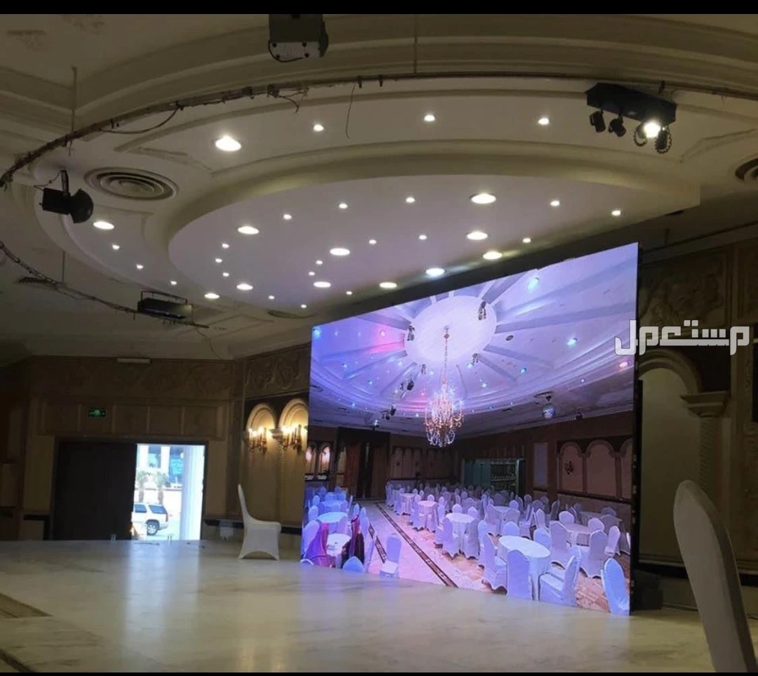 تأجير شاشات عرضيه لجميع المناسبات  والفعاليات والموتمرات والمعارضة  والمدارس والمستشفيات والجامعات والجهات المختصه. الحكوميه شاشات  ستاند وبوستري في الرياض بسعر 200 ريال سعودي